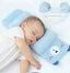 Soft Newborn Baby Head Shaping Pillow – Breathable Portable Infant Cushion, Random Color & Design